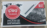 اجاق گاز ۵ شعله استیل اپکسی فندک و ترموکوپل توساکو