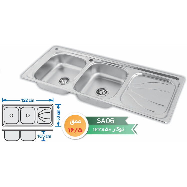 سینک نگین الماس کد SA-06 توکار