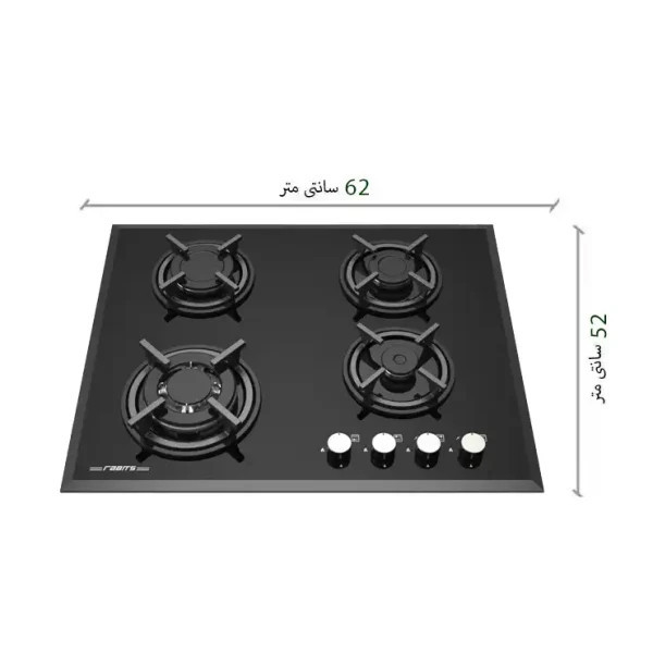 اجاق گاز صفحه ای رابیتس مدل 451