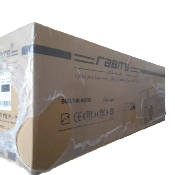 اجاق گاز صفحهای پنج شعله رابیتس مدل RG-571