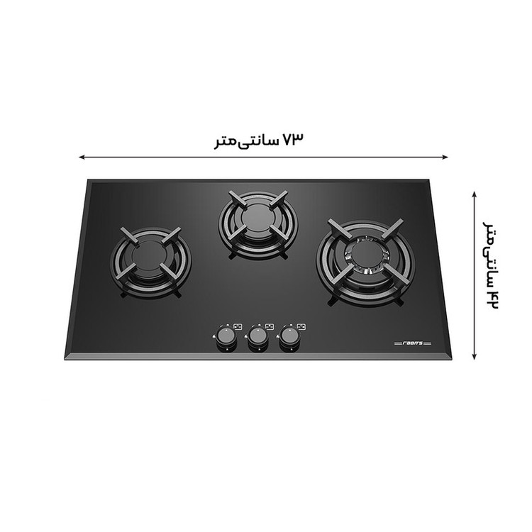 اجاق گاز صفحه ای رابیتس مدل RG-331